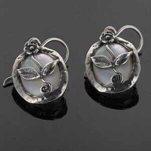 Shablool Didae Sterling Silver 925 Oval Rutilated Quartz Earrings Israel